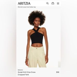Aritzia Aba baton sculpt knit criss cross cropped tank